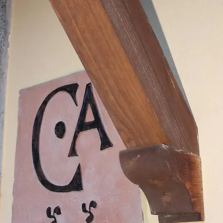 Casa Rural La Indiana I Y Ii * Porrúa